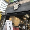 노브랜드 의정부호원점 이미지