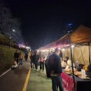 양재천 수변무대1 이미지