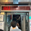 T-스테이션(서수지점) | 주말 남대문 시장, 용산 아이파크몰. 쇼핑고수 현지인과 함께하는 맛도리 쇼핑리스트.
