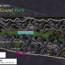 에듀포지션