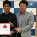 파주읍 행정복지센터 이미지