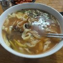 국산땅콩마가게