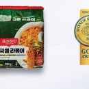 생생유통