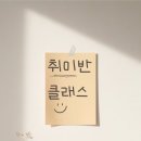 내가꽃이다 이미지