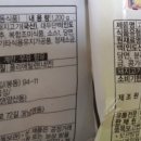 재용정보 이미지