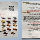수제과점 이미지