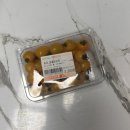 하나로마트 해남진도축협 | P력 가득한 전라남도 해남&amp;강진가족여행 &lt;해남 편&gt;