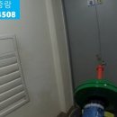 유가약품 이미지