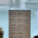 호무라텐동