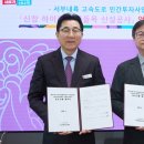 (주)신창 이미지
