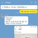 마마케끄 네이버블로그