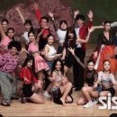 괴산군여성회관 | -보도자료-뮤지컬'비빔밥' 시즌4 괴산군민들과 행복의 나눔공연.[장유리이사장 동정]