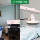 산청요양병원 이미지