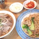 은마쌀국수