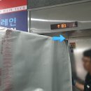 호암국어학원