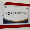 서초대로48길 108 이미지