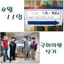 우리가족처음의원 이미지