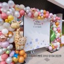 군산가람유치원 이미지