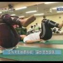 바른자세척추운동(SNPE)2 이미지