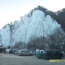 팔각산민박 이미지