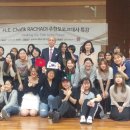 유라시아 문화연구소 이미지