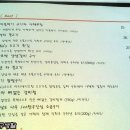 민스키친 이미지