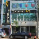 [전남 목포] 자연스러운 속눈썹! 목포속눈썹연장, 로엠을 소개합니다.