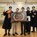 더함컴퍼니 이데일리
