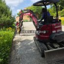 주식회사 동신  주식회사 동신산업 이미지