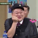 엄지척안마원 | [수원 정자동 마사지샵 후기: 엄지척 안마원]