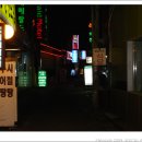 영일모텔 이미지