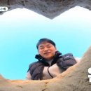 휴휴암쉼터