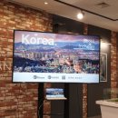 예송공인중개사사무소 이미지