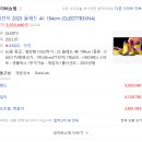LG베스트샵 달성점 네이버블로그