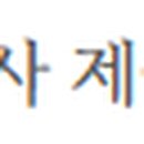 강원도해장국(모범음식점) 이미지