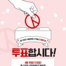 평안의원,한의원 이미지