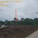 금산정미소 이미지