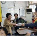 큰사랑의원 네이버블로그