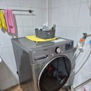 백곰세탁 이미지