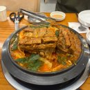 탑PC | [안산] 고기를 탑 쌓아주는 가성비 좋은 푸짐한 한끼 가능한 감자탕 맛집 "청년감자탕순대국"