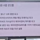커리어B&B 이미지