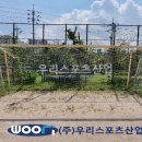 누원고등학교 이미지