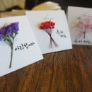 고은플라워 - 강남구 언주로129길 21 | 고은플라워