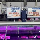 삼삼삼겹살 이미지
