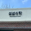 남중동-22 이미지