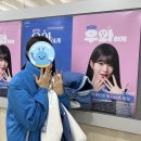 36.5도 우리 - | [우리은행 대학생 홍보대사] 우리금융그룹과 함께한 ‘사랑의 연탄 나누기’ 봉사 후기💙