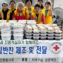 신평하나의원 이미지