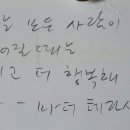 춘천북부노인복지관 이미지