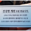 포승농장 이미지