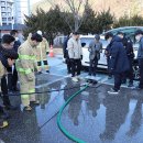 고한119안전센터 이미지